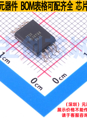 数字隔离器 ISO7720DWV SOIC-8 TI/德州 电子元器件配单全新原装