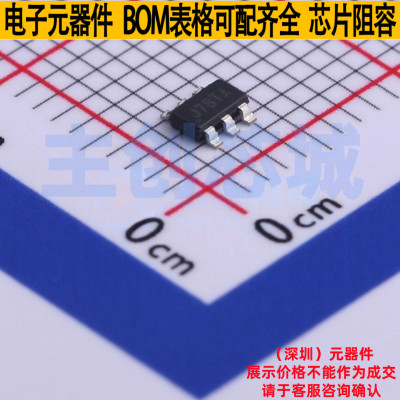 DC-DC电源芯片 SM8103ADC TSOT-23-6 Silergy(矽力杰) 电子元器件