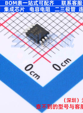 栅极驱动芯片 PM8834MTR MSOP-8 意法半导体 电子元器件全新原装