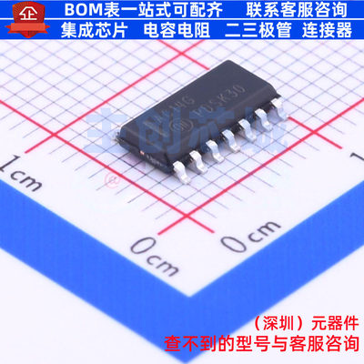 反相器 MC74AC14DR2G SOIC-14 onsemi(安森美) 电子元件全新原装