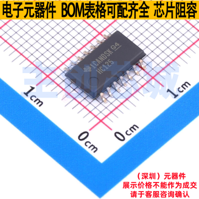 缓冲器/驱动器/收发器 SN74HC125NSR SOP-14 TI/德州 电子元器件