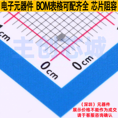 DC-DC电源芯片 TPS6208812YFPR DSBGA-6 TI/德州 电子元器件配单