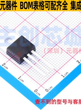 三极管(BJT) MJE15029G TO-220 onsemi(安森美) 电子元件全新原装