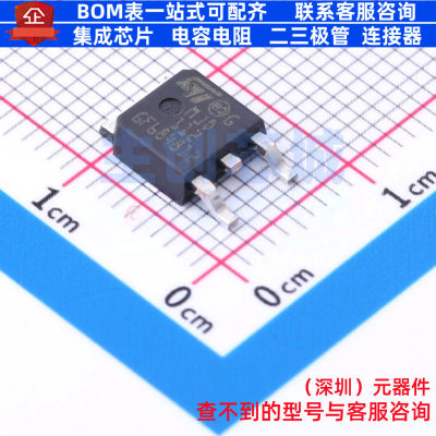 达林顿管 MJD112T4 TO-252 意法半导体 电子元器件配单全新原装