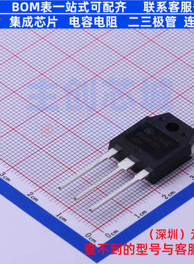 IGBT管/模块 FGA6065ADF TO-3P-3 onsemi(安森美) 电子元器件配单