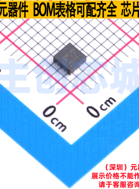 DC-DC电源芯片 LMQ66430MC3RXBRQ1 VQFN-FCRLF-14 TI/德州 元器件