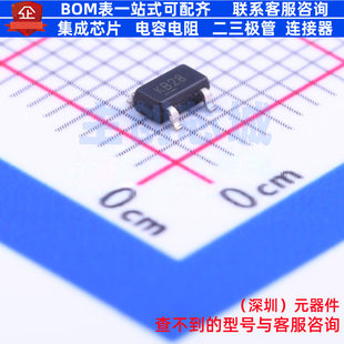 线性稳压器(LDO) MIC5205-2.8YM5-TR SOT-23-5 MICROCHIP(微芯)