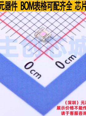 环境光传感器 OPT3001IDNPRQ1 WSON-6 TI/德州 电子元件全新原装