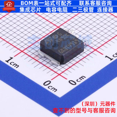 场效应管(MOSFET) STD4N90K5 DPAK 意法半导体 电子元件全新原装