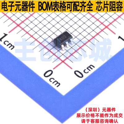 模数转换芯片ADC ADS1100A2IDBVR SOT-23-6 TI/德州 电子元件配单