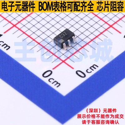 模数转换芯片ADC AD7478ARTZ-REEL7 SOT-23-6 ADI(亚德诺) 元器件