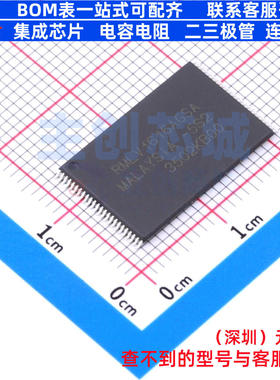 静态随机存取存储器(SRAM) RMLV1616AGSA-5S2#AA0 TSOPI-48 RENES