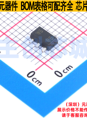 电压基准芯片 TLVH431IPK SOT-89 TI/德州 电子元件配单全新原装