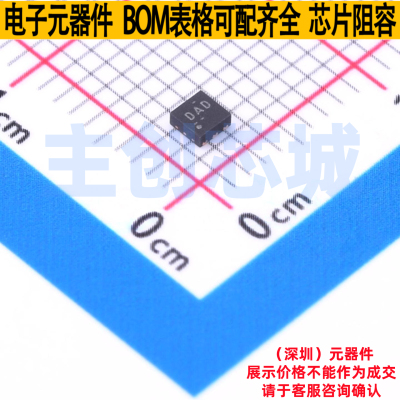 线性稳压器(LDO) TPS72018DRVR WSON-6 TI/德州 电子元件全新原装