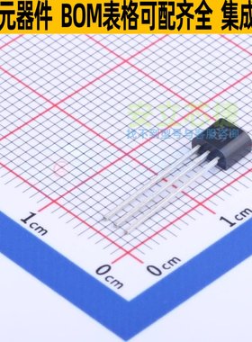 三极管(BJT) ZTX551 TO-92 DIODES(美台) 电子元器件配单全新原装
