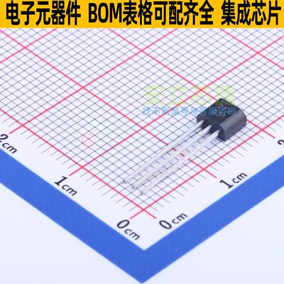 三极管(BJT) ZTX551 TO-92 DIODES(美台) 电子元器件配单全新原装