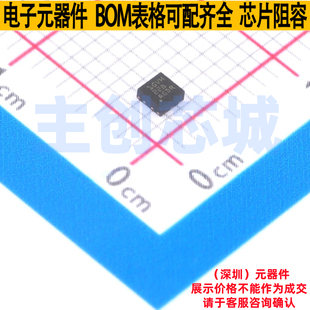 线性稳压器(LDO) TLV75512PDRVR WSON-6 TI/德州 电子元器件配单