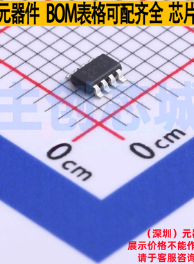 DC-DC电源芯片 TPS562210ADDFR TSOT-23-8 TI/德州 电子元件配单