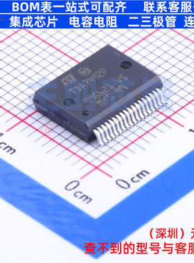 音频功率放大器 TDA7492P13TR Power-SSO-36 意法半导体 全新原装