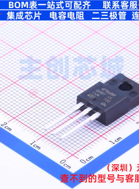 IGBT管/模块 STGF7H60DF TO-220F 意法半导体 电子元器件全新原装