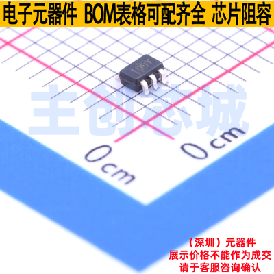 线性稳压器(LDO) TLV70012DCKR SC-70-5 TI/德州 电子元器件配单