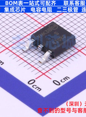 开关二极管 MSRD620CTRG DPAK onsemi(安森美) 电子元件全新原装