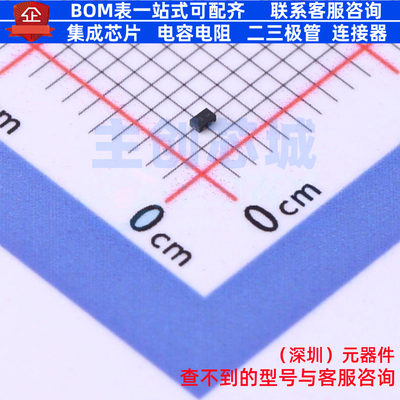 静电保护器(TVS/ESD) NSPU3051N2T5G X-DFN-2(0.6x1) onsemi(安森