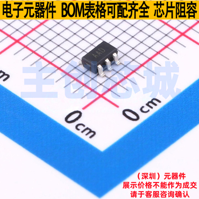 精密运放 AD8601WDRTZ-REEL7 SOT-23-5 ADI(亚德诺) 电子元件配单