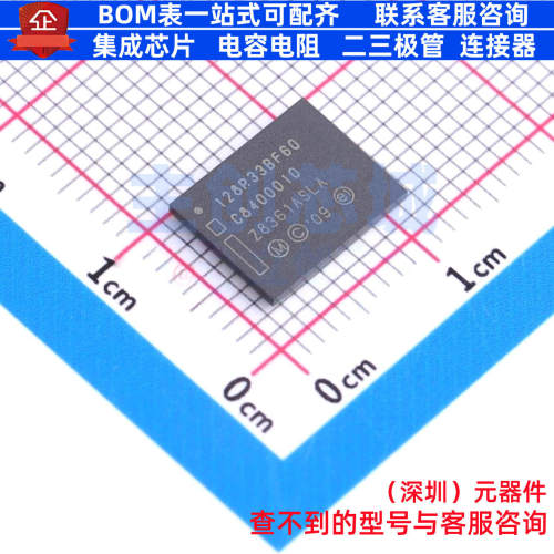 NOR FLASH PC28F128P33BF60A EASYBGA-64(8x10) micron(镁光)