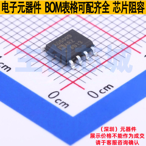 运算放大器 AD8009ARZ-REEL7 SOIC-8 ADI(亚德诺) 电子元器件配单