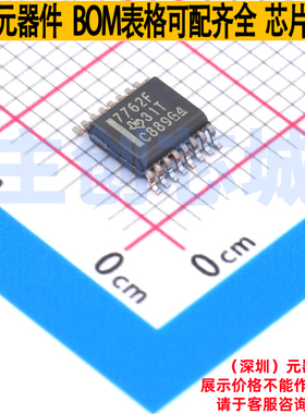 数字隔离器 ISO7762FDBQR SSOP-16 TI/德州 电子元件配单全新原装