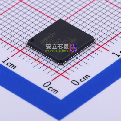 直接数字频率合成(DDS) AD9912ABCPZ-REEL7 LFCSP-64 ADI(亚德诺)