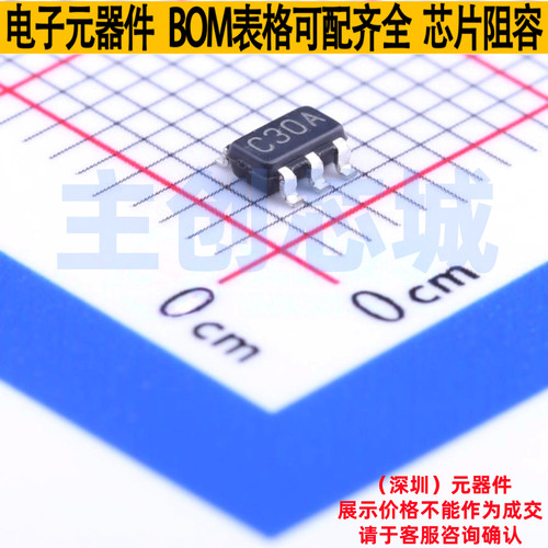 比较器 LPV7215MF/NOPB SOT-23-5 TI/德州 电子元件配单全新原装