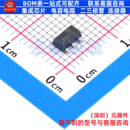 场效应管(MOSFET) CJA03N10S SOT-89-3L CJ(江苏长电/长晶) 原装