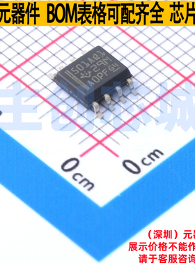 AC-DC控制器和稳压器 TL5001AQDRG4Q1 SOIC-8 TI/德州 电子元器件