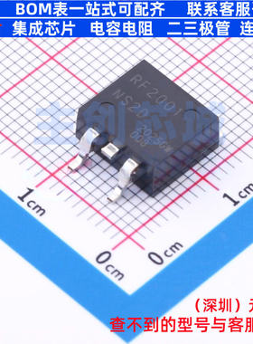 快恢复/高效率二极管 RF2001NS2DTL TO-263 ROHM(罗姆) 全新原装