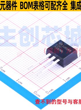 场效应管(MOSFET) FDP7030BL TO-220 onsemi(安森美) 电子元器件