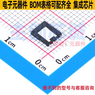 场效应管(MOSFET) FDMS86200DC PDFN-8(5.2x6.2) onsemi(安森美)