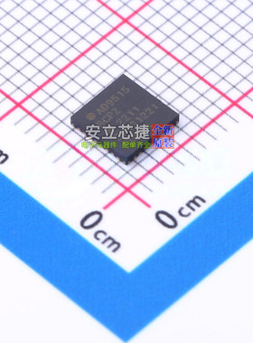 时钟缓冲器/驱动器/分配器 AD9515BCPZ LFCSP-32 ADI(亚德诺)