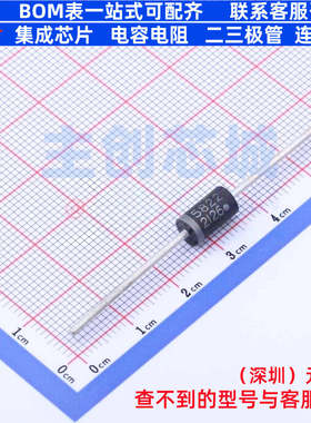 肖特基二极管 1N5822G DO-201AD onsemi(安森美) 电子元器件配单