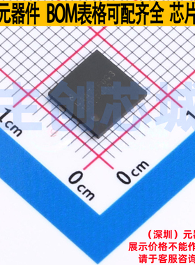 时钟提取和数据恢复 DS100DF410SQE/NOPB WQFN-48 TI/德州 元器件