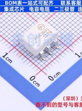 可控硅输出光耦 MOC3041SM SMD-6P onsemi(安森美) 电子元件配单