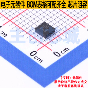 DC-DC电源芯片 TPS568330RJER - TI/德州 电子元器件配单全新原装