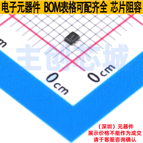 静电保护器(TVS/ESD) TPD2E001DRLRG4 SOT-5 TI/德州 电子元器件