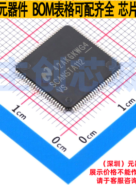 接口芯片 SCANSTA112VSX/NOPB TQFP-100 TI/德州 电子元器件配单