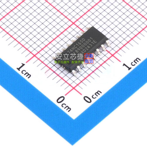 移位寄存器 74HC165D,653 SOIC-16 Nexperia(安世) 电子元件配单