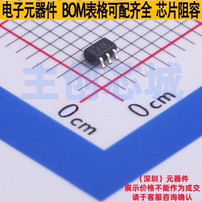 模拟开关/多路复用器 TS5A3159ADCKR SC-70-6 TI/德州 电子元器件