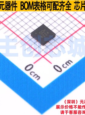比较器 ADCMP607BCPZ-R7 LFCSP-12 ADI(亚德诺) 电子元件全新原装