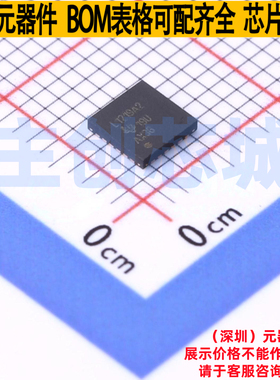 接口芯片 LMH1219RTWT WQFN-24 TI/德州 电子元器件配单全新原装