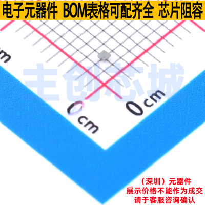 功率电子开关 TPS22916BLYFPR DSBGA-4 TI/德州 电子元件全新原装